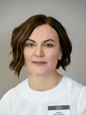 Юлия Валерьевна Чиркова