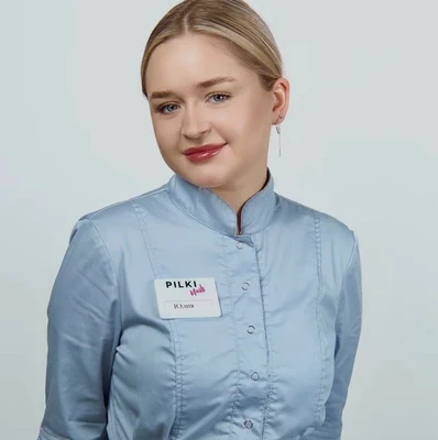 Юлия А.