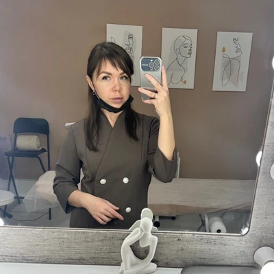 Людмила Анатольевна