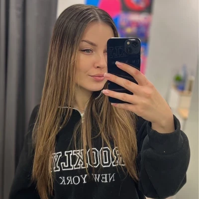 Карина