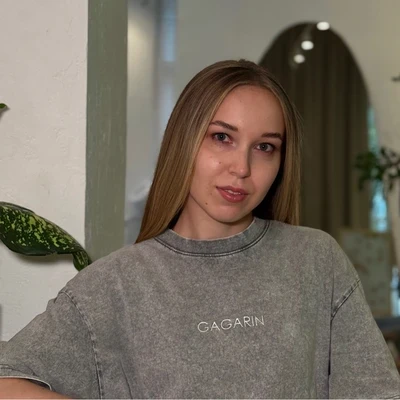 Яковлева Арина