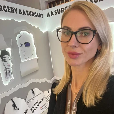 Кириченко Ирина Михайловна