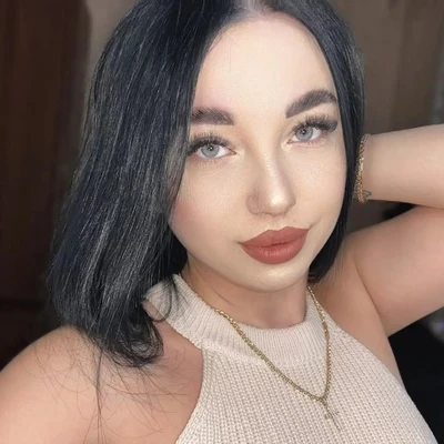 Фомина Арианда