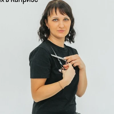 Ксения