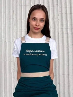 Ярослава Хрулева