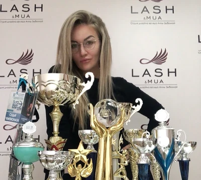 Зыбкина Анна