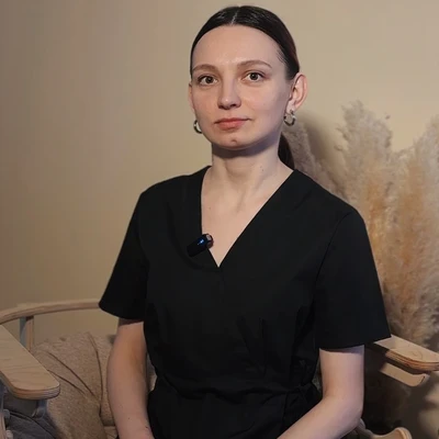 Алена