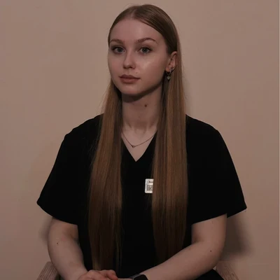 Юлиана