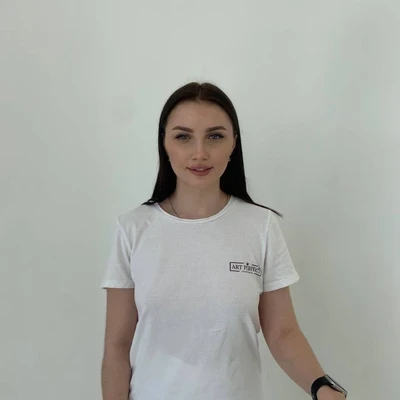 Алина