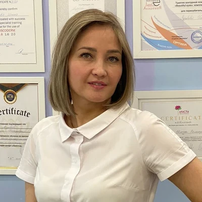 Александрова Гузель