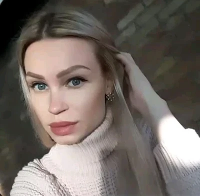 Лена