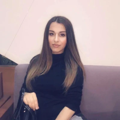 Гаяне