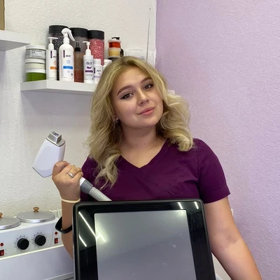 Арина Стафеева