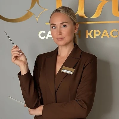 топ мастер Айсылу ✨