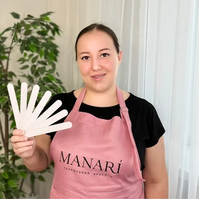 Яруничева Анастасия