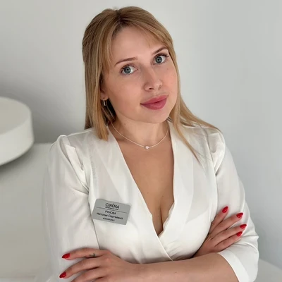 Наталья Сергеевна