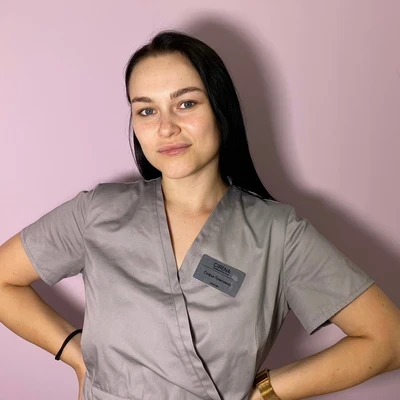 Софья