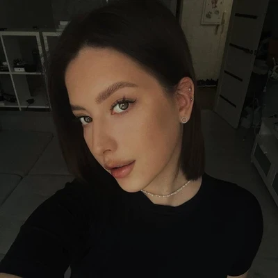 Арина