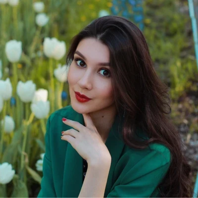 Амина