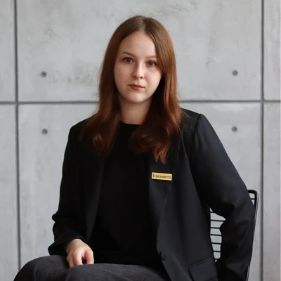 Елизавета