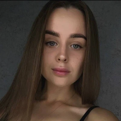 Алина