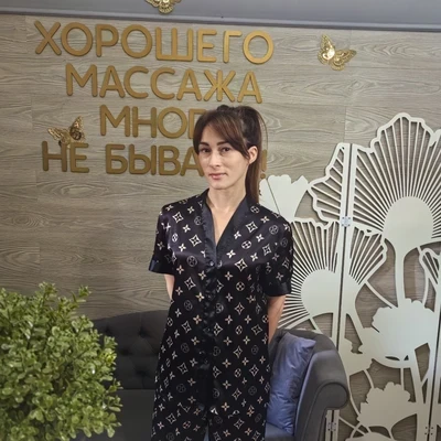 Харту Марина