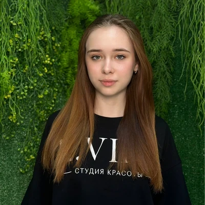 Полина