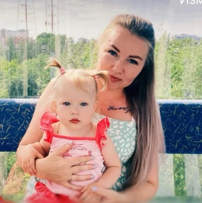 Светлана