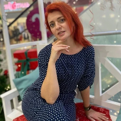 Ольга