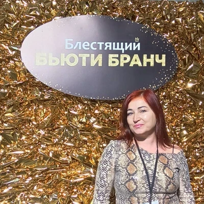 Кулёмина Елена