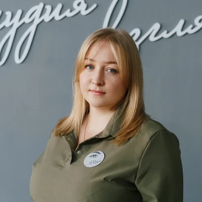 Буреева Юлия