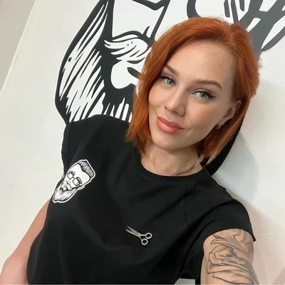 Седых Марина
