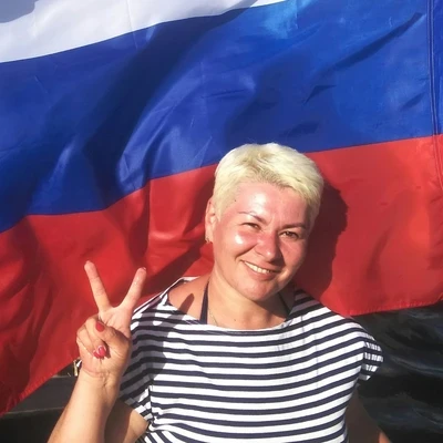 Когутяк Елена