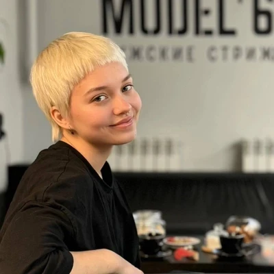 Ульяна