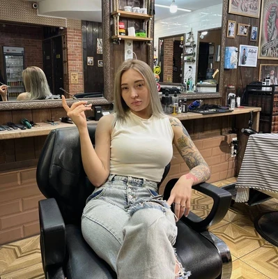 Анастасия Новичихина