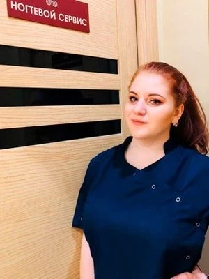 Тамара Челахова