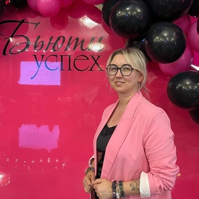 Жадан Алена