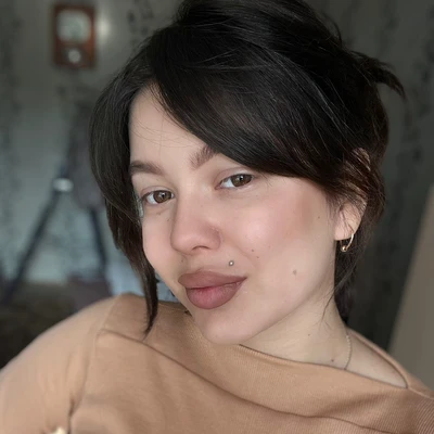 Гарина Анастасия