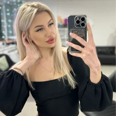 Никулина Алиса