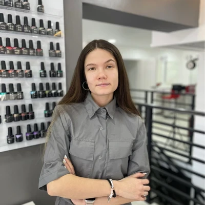 Холодзен Камила