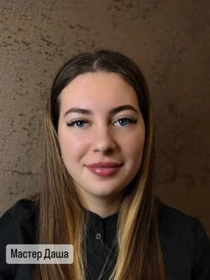 Дарья Бедина