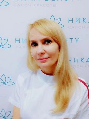 Валентина Малина