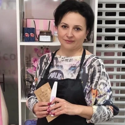 Галина