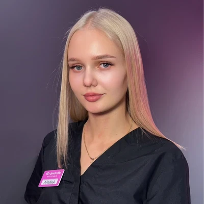 Алина Московская 18