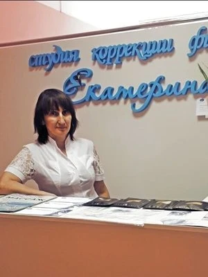 Елена Николаевна Пеалкиви