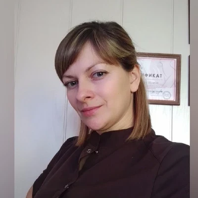Шебекино Ирина