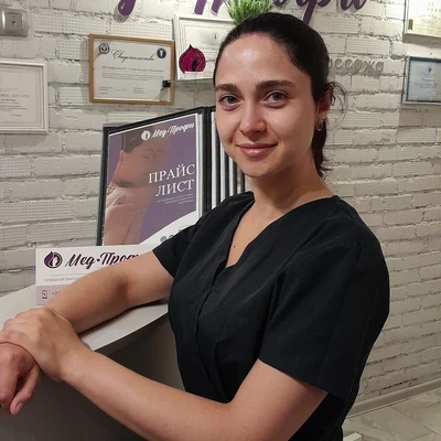 Еремина Сабина Сергеевна