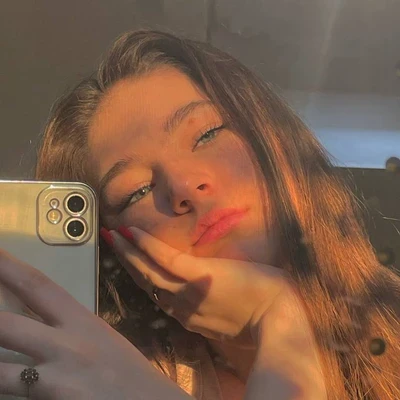 Арина (мастер-стажер)