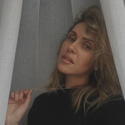 Таганская Алена