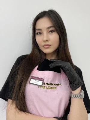 Айдана Октомбекова